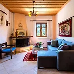 Appartement Stone - Comfy Mountain Getaway Stemnitsa