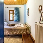Appartement Stone - Comfy Mountain Getaway