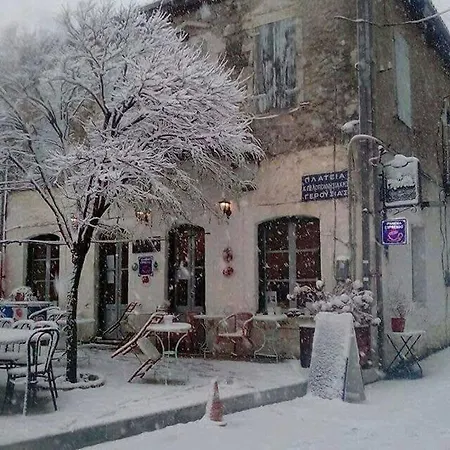 Stone - Comfy Mountain Getaway Apartman *