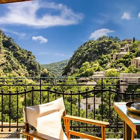 Stone - Comfy Mountain Getaway * Stemnitsa