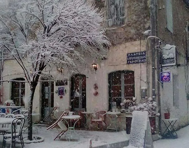 Stone - Comfy Mountain Getaway Apartment *